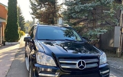 Mercedes-Benz GL-Класс, 2010 год, 2 700 000 рублей, 1 фотография