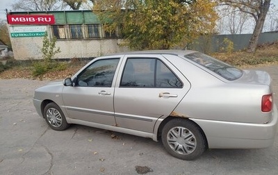 Chery Amulet (A15) I, 2007 год, 250 000 рублей, 1 фотография