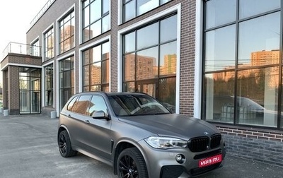 BMW X5, 2014 год, 3 150 000 рублей, 1 фотография