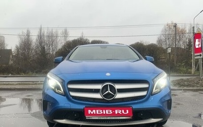 Mercedes-Benz GLA, 2014 год, 1 749 000 рублей, 1 фотография