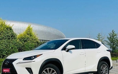 Lexus NX I, 2020 год, 3 720 000 рублей, 1 фотография