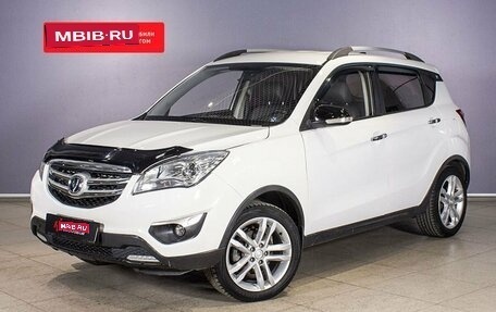 Changan CS35, 2018 год, 699 000 рублей, 1 фотография