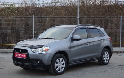 Mitsubishi ASX I рестайлинг, 2010 год, 1 127 000 рублей, 1 фотография