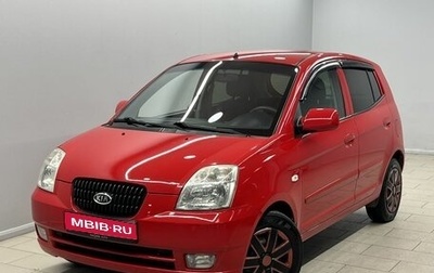 KIA Picanto I, 2007 год, 545 000 рублей, 1 фотография