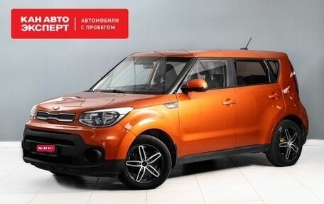 KIA Soul II рестайлинг, 2017 год, 1 750 000 рублей, 1 фотография