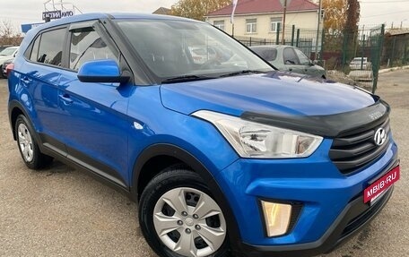 Hyundai Creta I рестайлинг, 2019 год, 1 930 000 рублей, 2 фотография