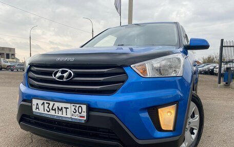 Hyundai Creta I рестайлинг, 2019 год, 1 930 000 рублей, 22 фотография