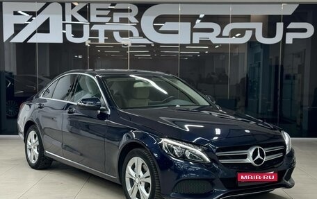 Mercedes-Benz C-Класс, 2015 год, 2 450 000 рублей, 2 фотография