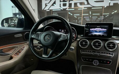 Mercedes-Benz C-Класс, 2015 год, 2 450 000 рублей, 26 фотография