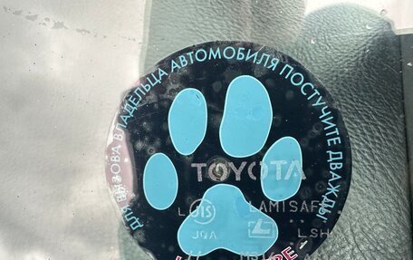 Toyota Land Cruiser Prado 120 рестайлинг, 2006 год, 2 199 000 рублей, 8 фотография