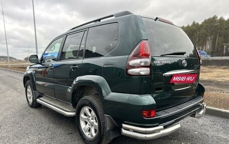 Toyota Land Cruiser Prado 120 рестайлинг, 2006 год, 2 199 000 рублей, 3 фотография