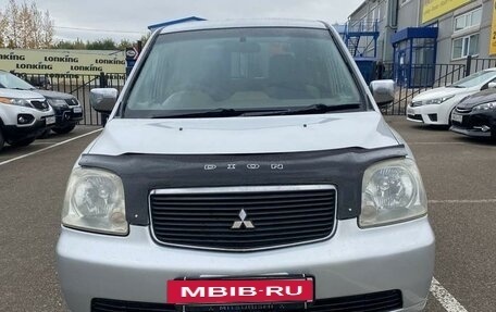 Mitsubishi Dion I рестайлинг, 2001 год, 460 000 рублей, 2 фотография