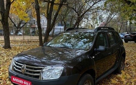 Renault Duster I рестайлинг, 2014 год, 933 000 рублей, 7 фотография