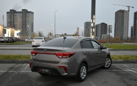 KIA Rio IV, 2018 год, 1 411 300 рублей, 2 фотография