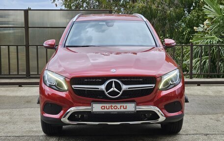 Mercedes-Benz GLC, 2016 год, 3 250 000 рублей, 3 фотография