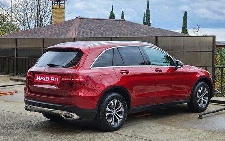 Mercedes-Benz GLC, 2016 год, 3 250 000 рублей, 5 фотография