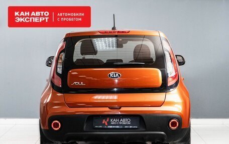 KIA Soul II рестайлинг, 2017 год, 1 750 000 рублей, 5 фотография