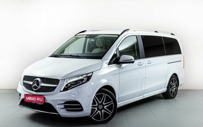 Mercedes-Benz V-Класс, 2020 год, 9 200 000 рублей, 1 фотография