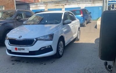 Skoda Rapid II, 2020 год, 1 750 000 рублей, 1 фотография