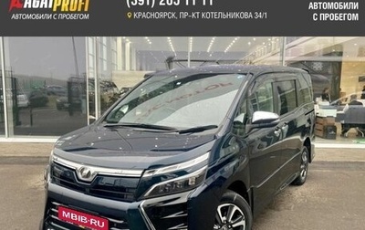 Toyota Voxy III, 2019 год, 2 519 000 рублей, 1 фотография