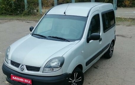 Renault Kangoo II рестайлинг, 2008 год, 390 000 рублей, 1 фотография