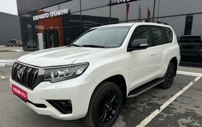 Toyota Land Cruiser Prado 150 рестайлинг 2, 2022 год, 8 790 000 рублей, 1 фотография