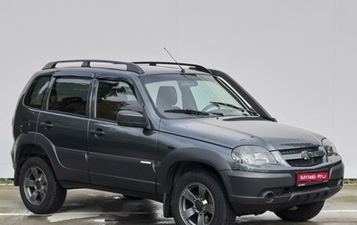 Chevrolet Niva I рестайлинг, 2020 год, 1 099 000 рублей, 1 фотография