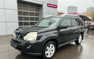 Nissan X-Trail, 2008 год, 1 150 000 рублей, 1 фотография