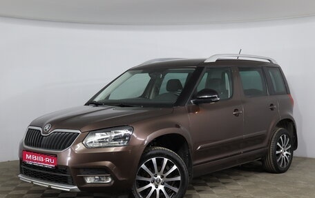 Skoda Yeti I рестайлинг, 2015 год, 1 298 000 рублей, 1 фотография