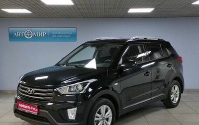 Hyundai Creta I рестайлинг, 2019 год, 1 749 000 рублей, 1 фотография