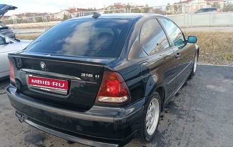 BMW 3 серия, 2003 год, 550 000 рублей, 2 фотография