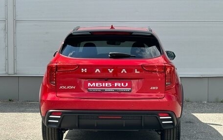 Haval Jolion, 2024 год, 2 799 000 рублей, 4 фотография