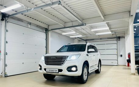 Haval H9 I рестайлинг, 2020 год, 3 449 000 рублей, 2 фотография