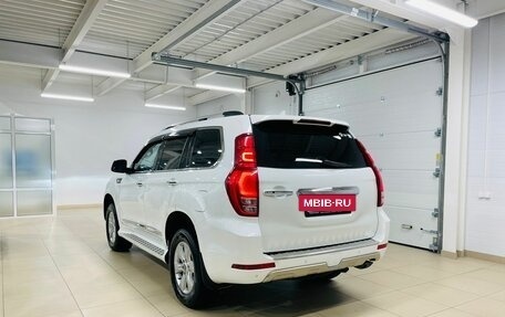 Haval H9 I рестайлинг, 2020 год, 3 449 000 рублей, 4 фотография