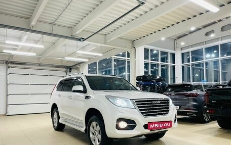 Haval H9 I рестайлинг, 2020 год, 3 449 000 рублей, 8 фотография