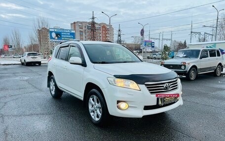 Toyota RAV4, 2010 год, 1 999 999 рублей, 4 фотография