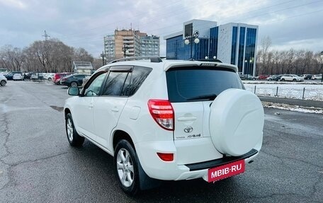 Toyota RAV4, 2010 год, 1 999 999 рублей, 8 фотография