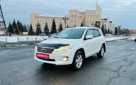 Toyota RAV4, 2010 год, 1 999 999 рублей, 2 фотография