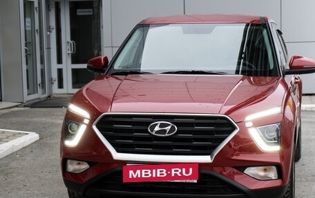 Hyundai Creta, 2022 год, 2 625 000 рублей, 4 фотография