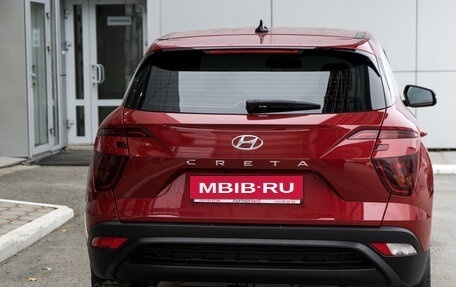 Hyundai Creta, 2022 год, 2 625 000 рублей, 5 фотография