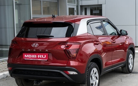 Hyundai Creta, 2022 год, 2 625 000 рублей, 10 фотография