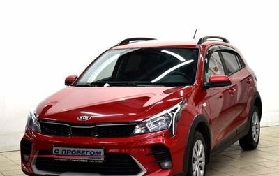 KIA Rio IV, 2021 год, 1 740 000 рублей, 1 фотография