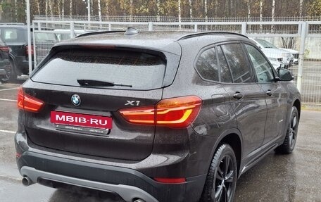 BMW X1, 2017 год, 3 200 000 рублей, 2 фотография