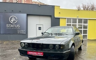 BMW 7 серия, 1989 год, 295 000 рублей, 1 фотография