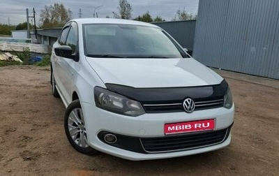 Volkswagen Polo VI (EU Market), 2014 год, 710 000 рублей, 1 фотография