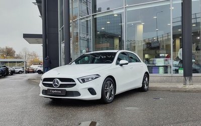 Mercedes-Benz A-Класс, 2018 год, 2 690 000 рублей, 1 фотография