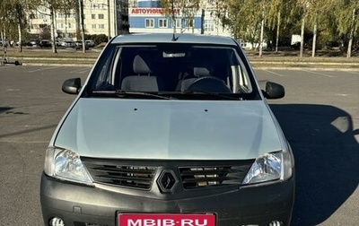 Renault Logan I, 2008 год, 230 000 рублей, 1 фотография