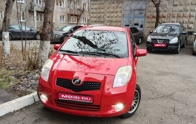 Toyota Yaris III рестайлинг, 2008 год, 780 000 рублей, 1 фотография