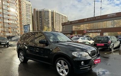 BMW X5, 2010 год, 1 720 000 рублей, 1 фотография