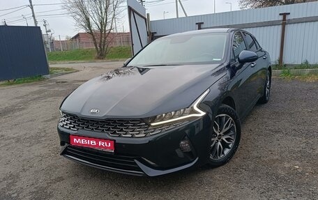 KIA K5, 2020 год, 2 900 000 рублей, 1 фотография